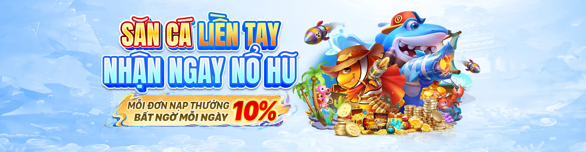Tổng hợp các ưu đãi mới nhất 8KBRT năm 2024